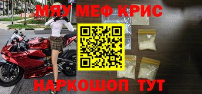 ПСИЛОЦИБИНОВЫЕ ГРИБЫ Дубна