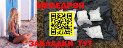 ПСИЛОЦИБИНОВЫЕ ГРИБЫ Дубна