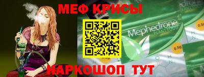 герыч Донецк