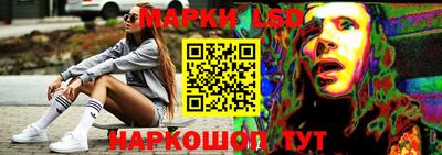 мет Донской