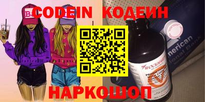 ПСИЛОЦИБИНОВЫЕ ГРИБЫ Дубна