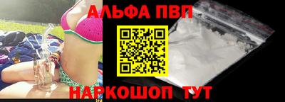 мет Донской
