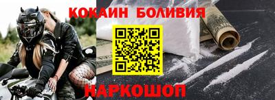 герыч Донецк