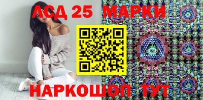 мет Донской