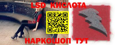 мет Донской
