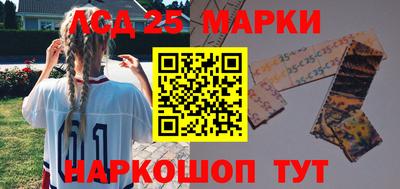 ПСИЛОЦИБИНОВЫЕ ГРИБЫ Дубна