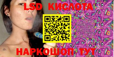 ПСИЛОЦИБИНОВЫЕ ГРИБЫ Дубна