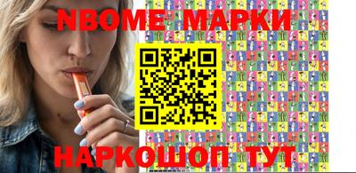 герыч Донецк