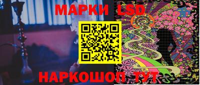 мет Донской