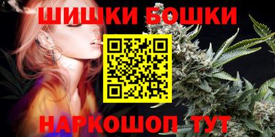 ПСИЛОЦИБИНОВЫЕ ГРИБЫ Дубна