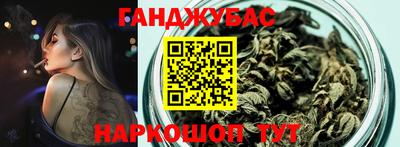 мет Донской