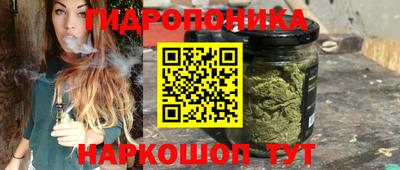 мет Донской