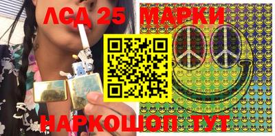 ПСИЛОЦИБИНОВЫЕ ГРИБЫ Дубна