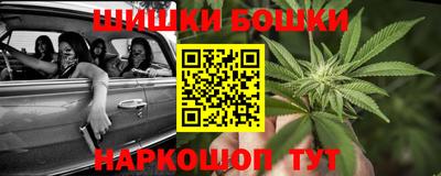 герыч Донецк