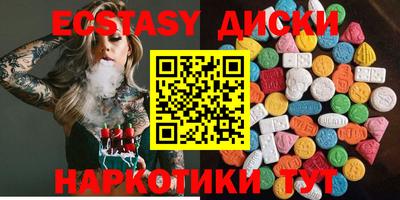 герыч Донецк