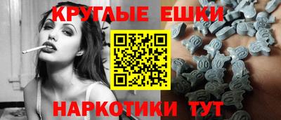 ПСИЛОЦИБИНОВЫЕ ГРИБЫ Дубна