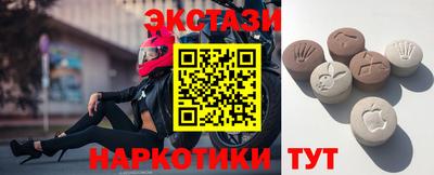 мет Донской