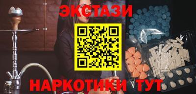 герыч Донецк