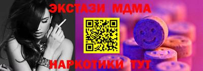герыч Донецк