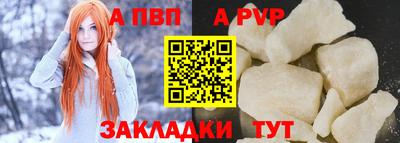 мет Донской