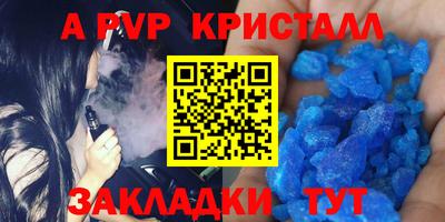 ПСИЛОЦИБИНОВЫЕ ГРИБЫ Дубна