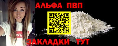 ПСИЛОЦИБИНОВЫЕ ГРИБЫ Дубна