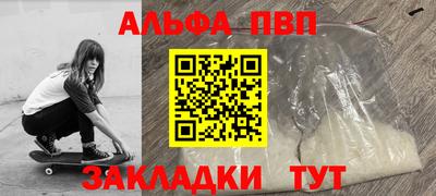 ПСИЛОЦИБИНОВЫЕ ГРИБЫ Дубна