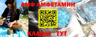 мет Донской
