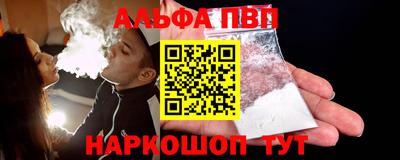 ПСИЛОЦИБИНОВЫЕ ГРИБЫ Дубна