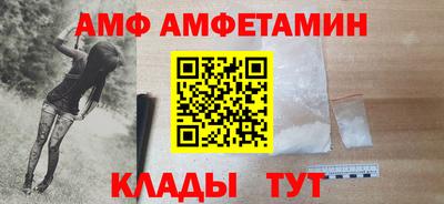 мет Донской