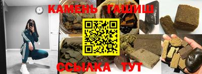 ПСИЛОЦИБИНОВЫЕ ГРИБЫ Дубна