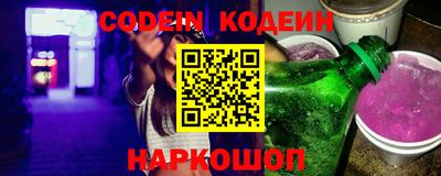 ПСИЛОЦИБИНОВЫЕ ГРИБЫ Дубна
