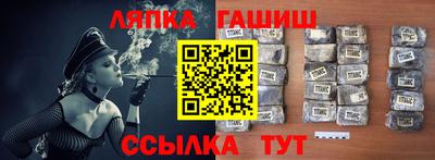 прущая мука Пенза