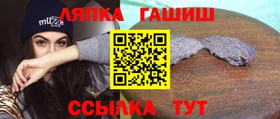 герыч Донецк