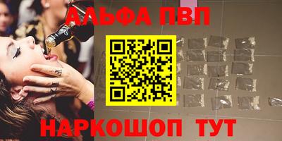 ПСИЛОЦИБИНОВЫЕ ГРИБЫ Дубна