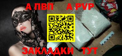 ПСИЛОЦИБИНОВЫЕ ГРИБЫ Дубна