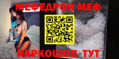ПСИЛОЦИБИНОВЫЕ ГРИБЫ Дубна