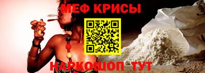 мет Донской